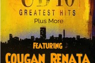 UB40 Tribute. Featuring Cougan Renata.