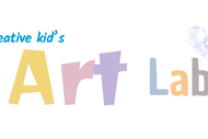Art Classes - Term 4 - Creative Kid's Art Lab - 2025