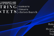 String Quintets with Two Cellos Concert Tour