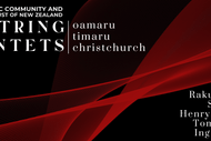 String Quintets with Two Cellos Concert Tour: CANCELLED