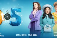 9 to 5 The Musical