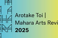 Arotake Toi | Mahara Arts Review