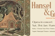 Hansel and Gretel. An Opera in Concert