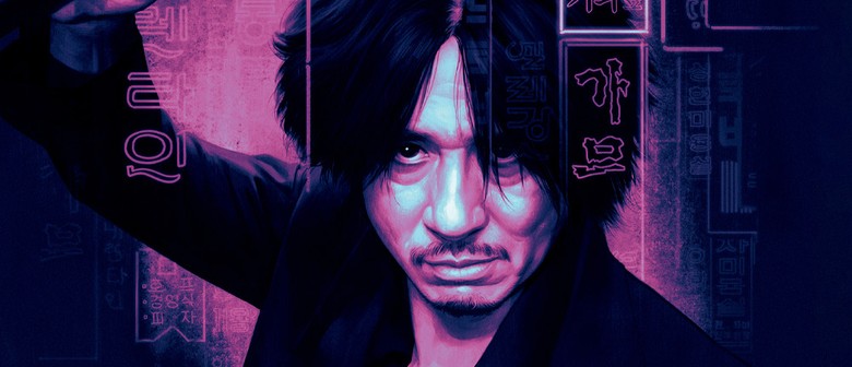 Film Screening: Oldboy (2003)