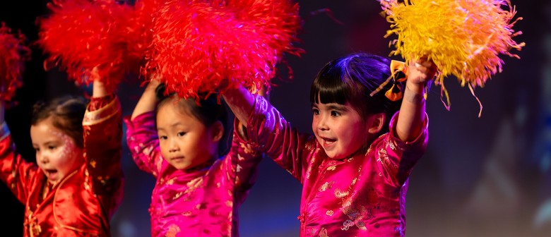 2026 Lunar New Year - Cultural Entertainment