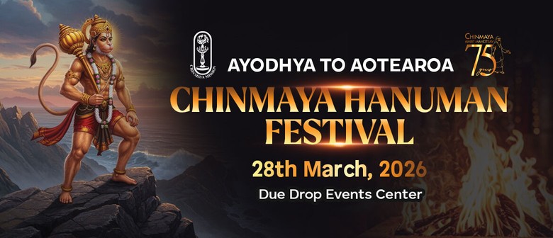 Chinmaya Hanuman Festival