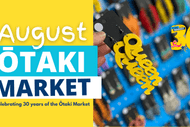 Otaki Market - August 