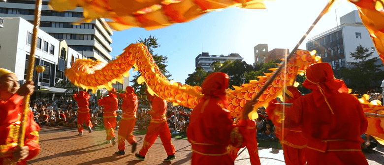 Chinese Lantern Festival