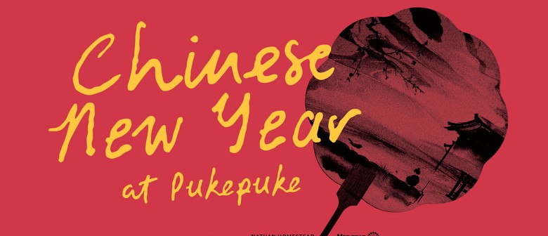 Chinese New Year at Pukepuke