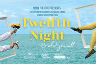 Twelfth Night – Timaru Summer Shakespeare 2026