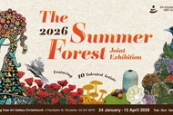 Art Exhibition: The Summer Forest 2026