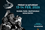 Te Kahu o Te Amorangi Ngāti Kahungunu Kapa Haka Regionals 2026