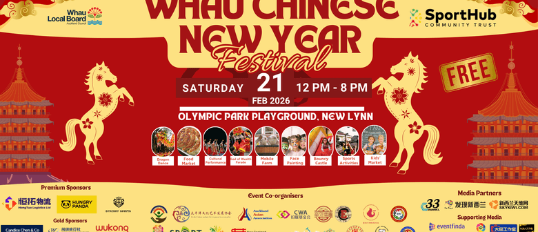 Whau Chinese New Year Festival 2026