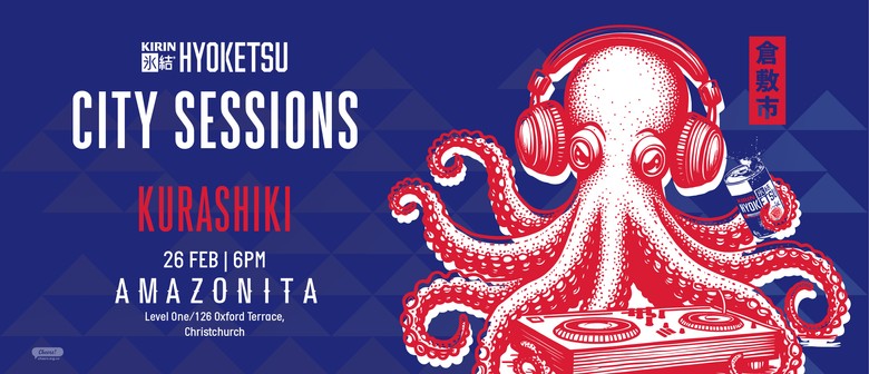 Hyoketsu City Sessions