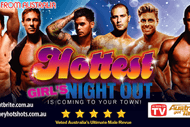 Sydney Hotshots