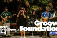 Groove Foundation at Hygge