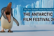 The Antarctic Film Festival