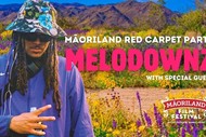 Māoriland Red Carpet Party