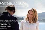 Francophone Film Festival - Un Amour Impossible (An Impossible Love)