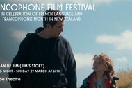 Francophone Film Festival - Le Roman De Jim (Jim's Story)