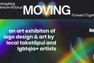 Reimagining Rainbow - Moving Forward