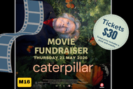 Movie fundraiser – CATERPILLAR