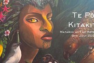 Te Pō Kitakita / Matariki at The Arts Village