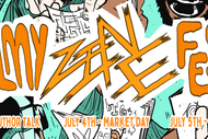 Palmy Zine Fest