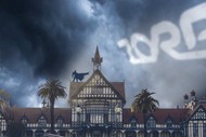 Darkest Night 2026