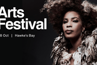 Macy Gray
