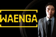 Waenga