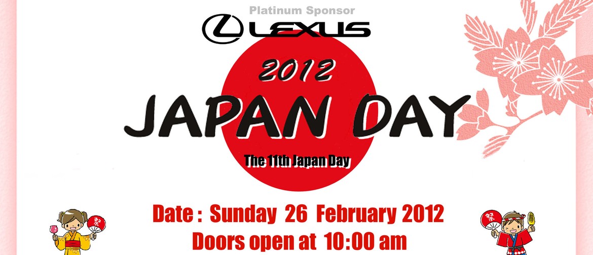 Japan Day 2012 Japan Day 2012