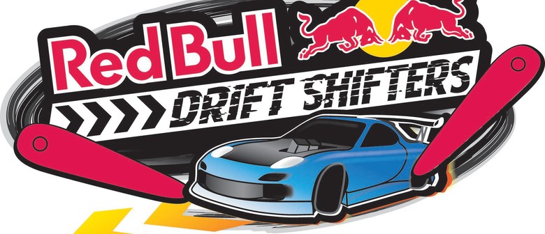 Аренда дрифт карта