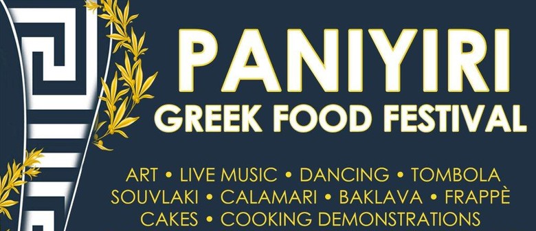 Kết quả hình ảnh cho Greek Paniyiri Festival