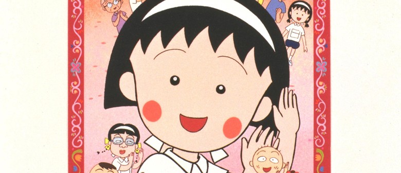 Get Special Film Screening For Kids Chibi Maruko Chan Auckland Free HD Get Wallpaper Special Film Screening For Kids Chibi Maruko Chan Auckland For iPhone Free