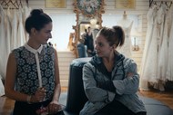Film: A Date for Mad Mary