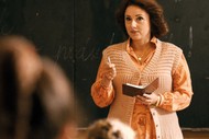 Film: The Teacher