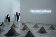 Film: The Square