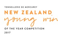 North Island Young Winemaker Competition Dinner: SOLD OUT