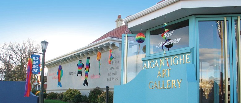 Aigantighe Art Gallery