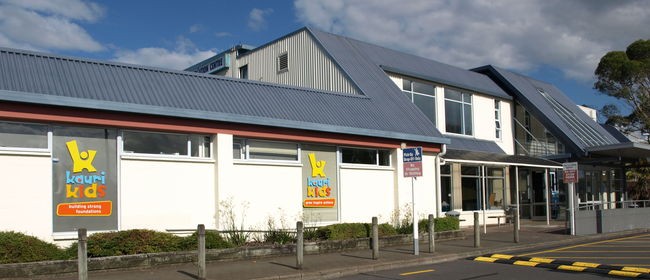 Howick Leisure Centre